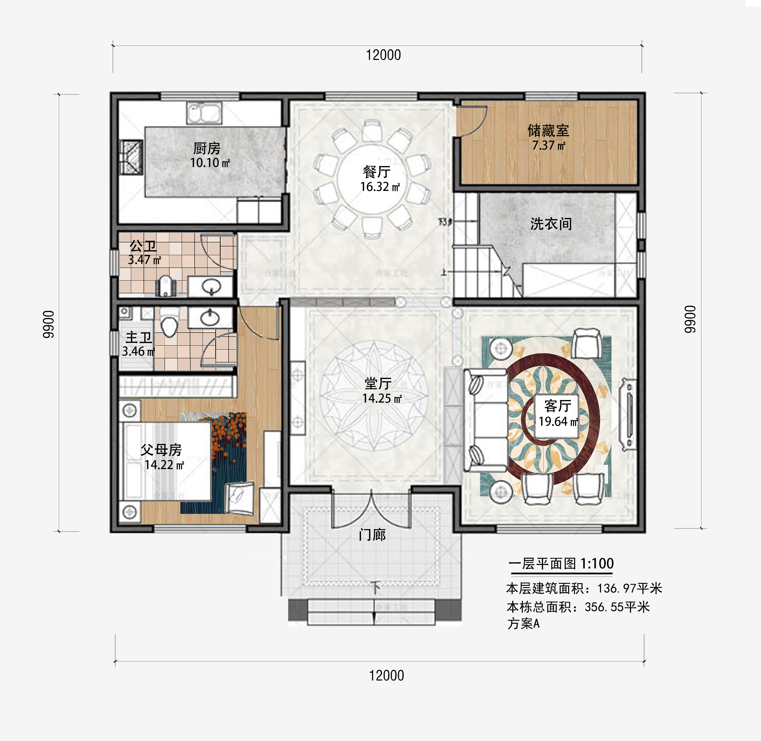 c302a新中式三层带健身房影音室乡下农村自建房别墅设计图纸
